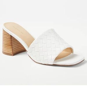 Ann Taylor White Woven Block Heel Sandals- Sz 9.5